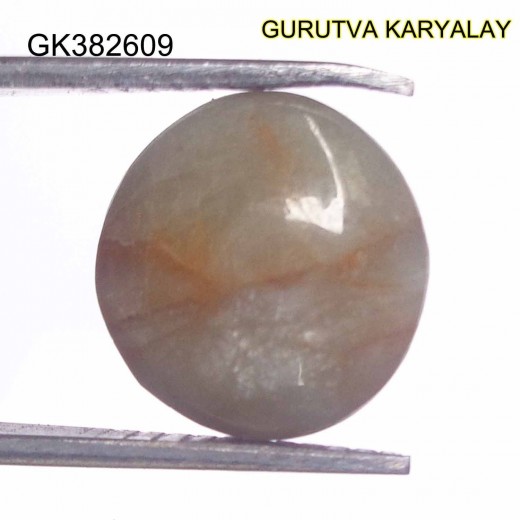 Ratti:8.51(7.70Ct)  Quartz Cats Eye 